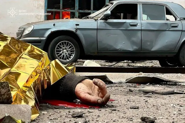 загибла людина 