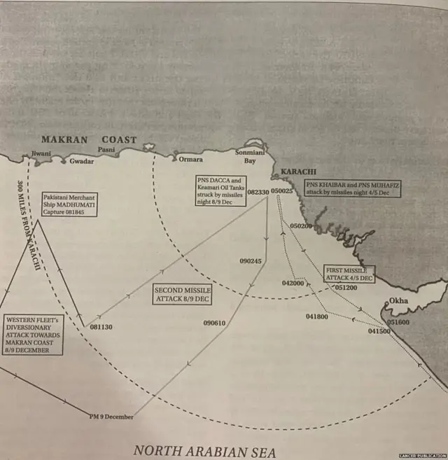 આઈએનએસ વિક્રાંત કરાચી બંદર હુમલો કે નાકાબંદીના અહેવાલ, વર્ષ 1971નું ભારત-પાકિસ્તાન યુદ્ધ તણાવ, ઑપરેશન ટ્રાઇડન્ટ, ઑપરેશન પાયથન, કરાચી બંદર ઉપર પેટ્રોલ ટૅન્કો સળગી, છ દિવસ સુધી આગ, બીબીસી ગુજરાતી આંતરરાષ્ટ્રીય સમાચાર
