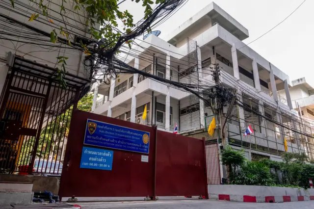  ဘန်ကောက် ထိန်းသိမ်းရေးစခန်းကို မြေပေါ်က ငရဲလို့ လူ့အခွင့်အရေးအဖွဲ့တွေက ဆို 