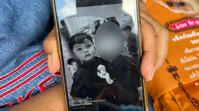 ด.ช. กฤษณพงษ์ วัย 4 ปี 