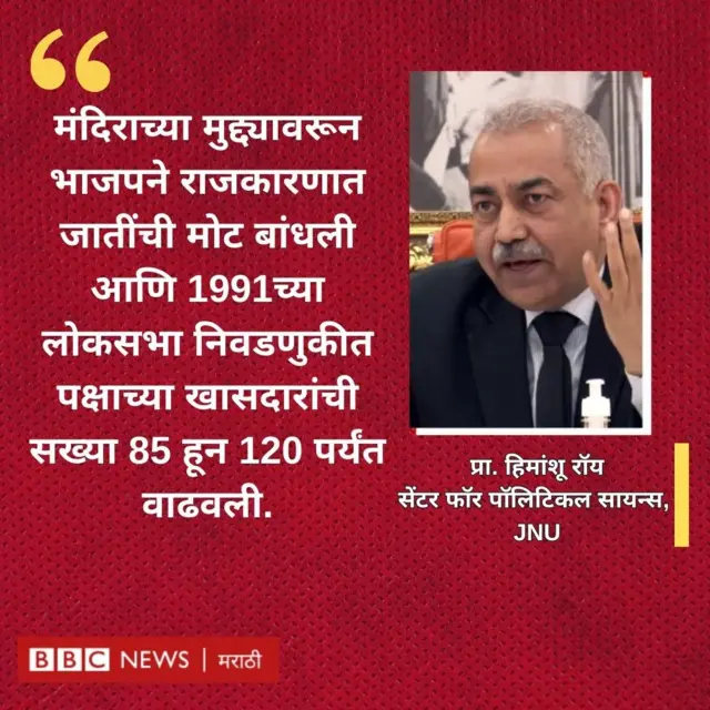 ग्राफिक्स