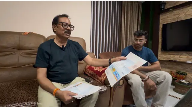 स्मार्ट मिटर