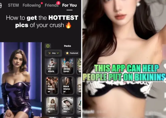 скриншоты рекламы в TikTok