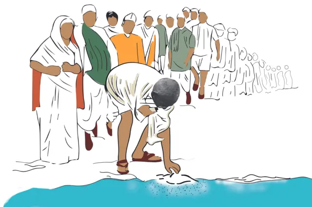 દાંડી કૂચ