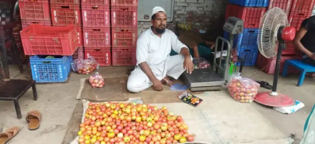 టమాటాలు