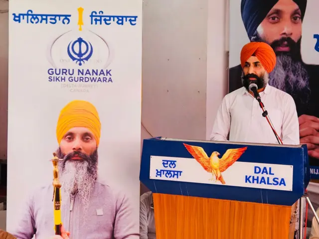 ਹਰਦੀਪ ਸਿੰਘ ਨਿੱਝਰ