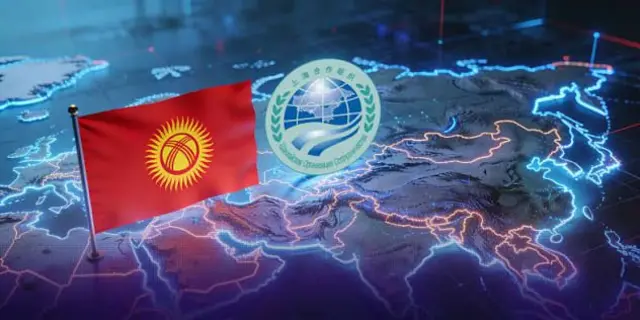 ШКУга 25 жыл 