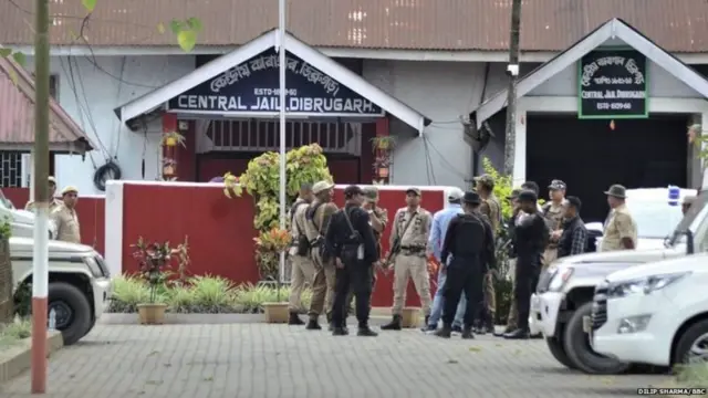 డిబ్రూగఢ్ జైలు 