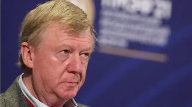 Анатолий Чубайс