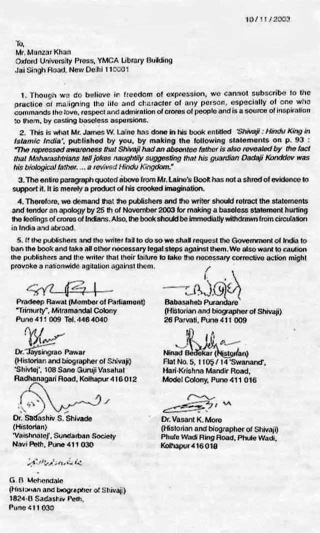 बाबासाहेब पुरंदरे आणि इतर इतिहास अभ्यासकांचे पत्र