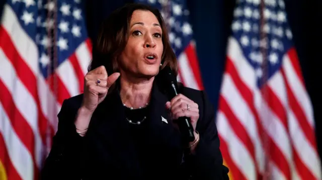 कमला हैरिस