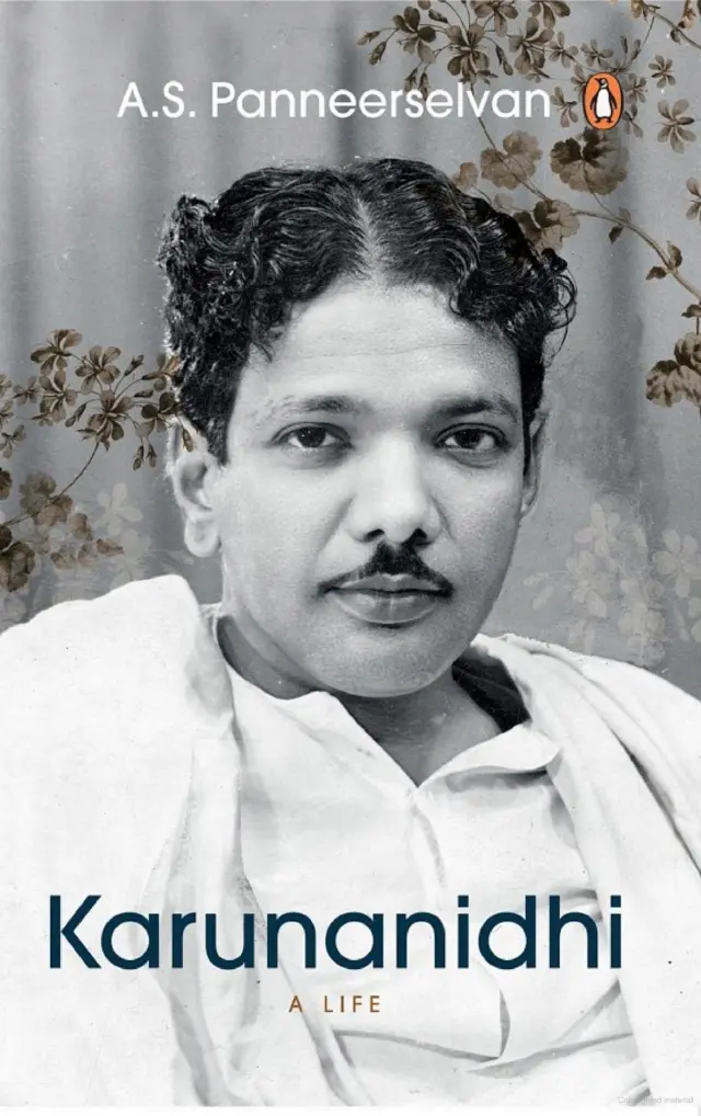 நெருக்கடி, எமர்ஜென்சி, இந்தியா, தமிழ்நாடு, கருணாநிதி, இந்திரா காந்தி, திமுக, அதிமுக எம்ஜிஆர் #Emergency50Years #IndiraGandhi #Emergency #Emergency1975 #Constitution