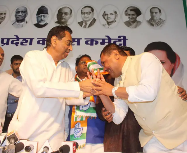 मध्य प्रदेश