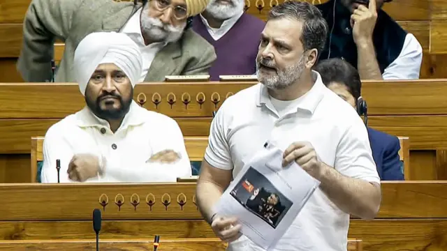 राहुल गांधी