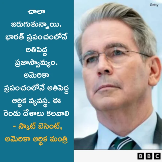 స్కాట్ బెసెంట్