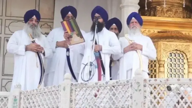 ਸ੍ਰੀ ਅਕਾਲ ਤਖ਼ਤ ਸਾਹਿਬ 