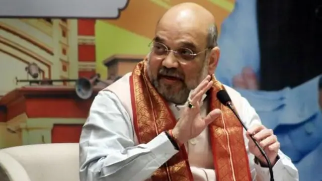 બીબીસી ગુજરાતી