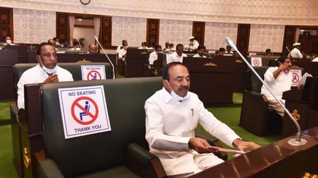 ఈటల రాజేందర్