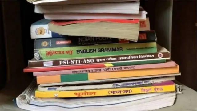 पुस्तकं