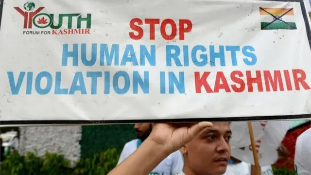 लाहौर में कश्मीर के लिए प्रदर्शन