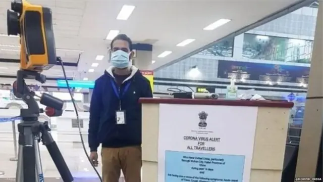 कोरोना व्हायरस
