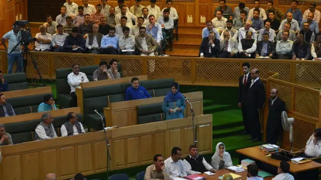 जम्मू और कश्मीर