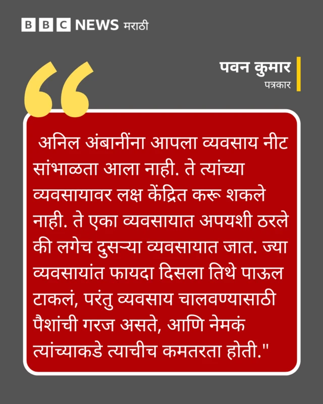 ग्राफिक्स