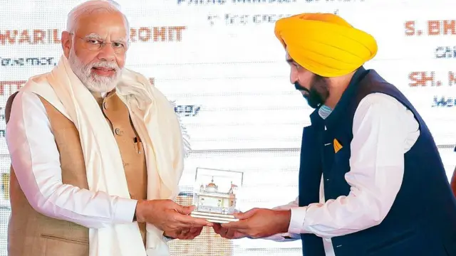 ਨਰਿੰਦਰ ਮੋਦੀ ਅਤੇ ਭਗਵੰਤ ਮਾਨ