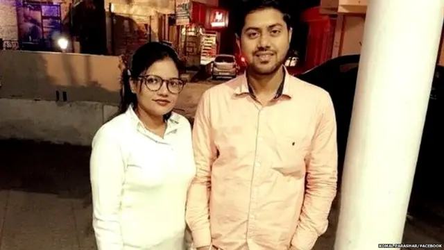 ਕੋਮਲ ਯਾਦਵ ਆਪਣੇ ਪਤੀ ਰਾਹੁਲ ਨਾਲ