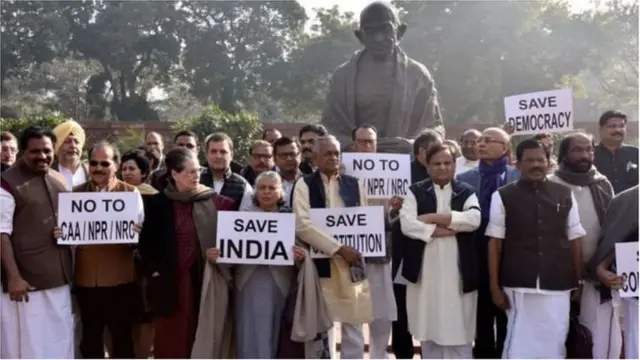 विरोधक आंदोलन