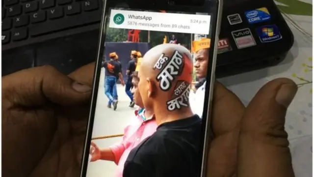 मराठा आंदोलन