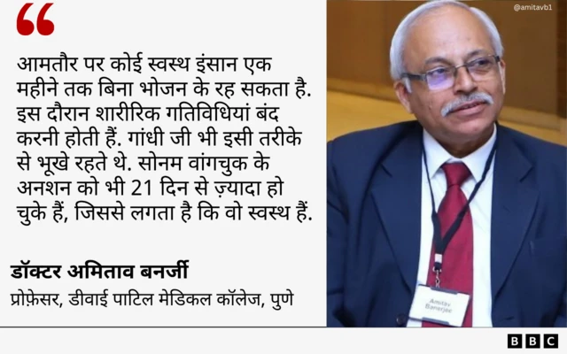 कोट