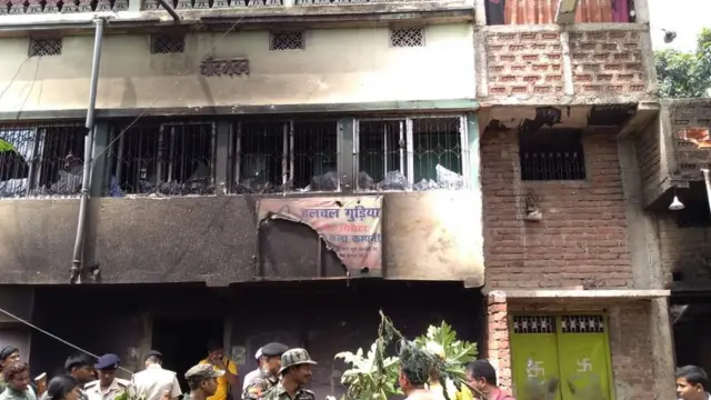 बिहिया बाज़ार, भोजपुर