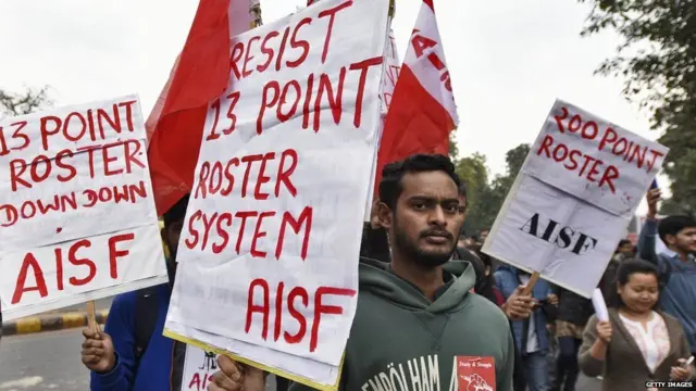 વિરોધ પ્રદર્શન