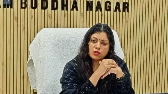 गौतम बुद्ध नगर की डीएम