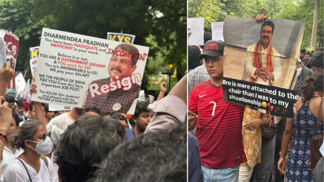 धर्मेंद्र प्रधान यांच्या राजीनाम्याची मागणी करणारं पोस्टर