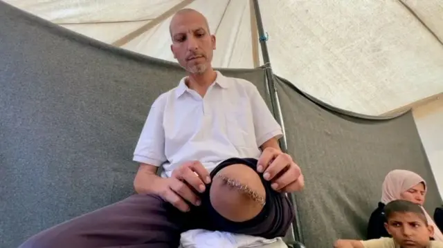 غزہ