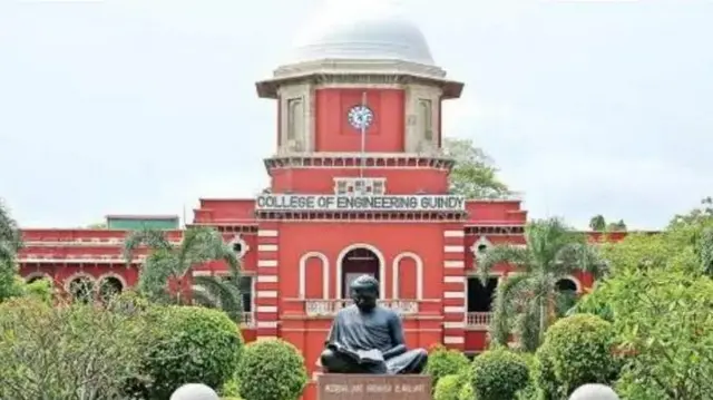 அண்ணா பல்கலைக்கழக வளாக பாலியல் துன்புறுத்தல் வழக்கில் தீர்ப்பு