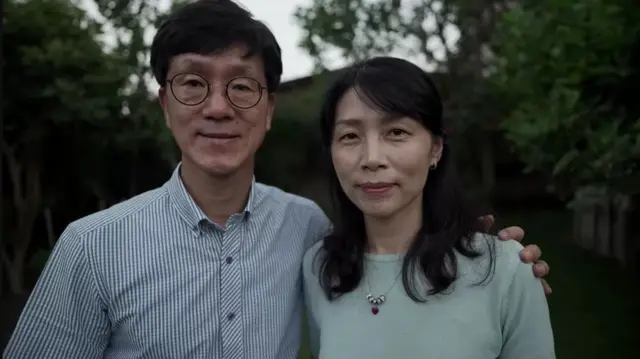 పాంగ్ చాంగ్ ఇన్, లీ జియోంగ్ హీ