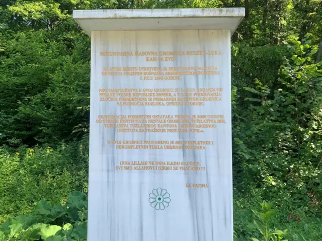 памятник на месте захоронения «Каменица 6»