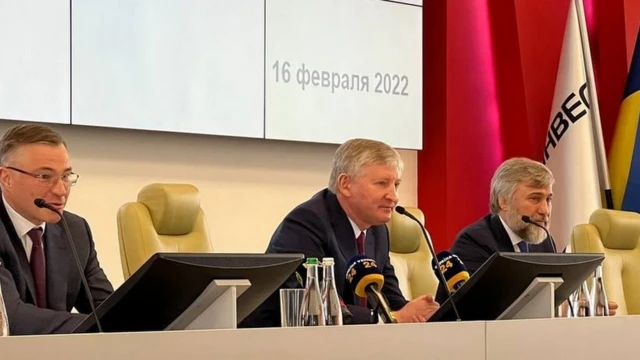 Рінат Ахметов, Вадим Новинський