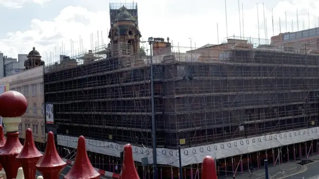 ਕਾਟਨ ਮਿਲ