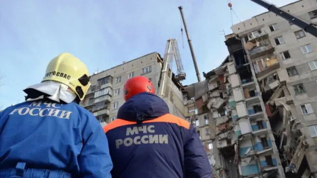 Обрушение дома