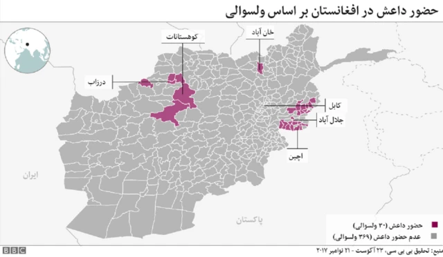 نقشه بی بی سی