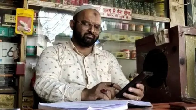 मोहम्मद अली