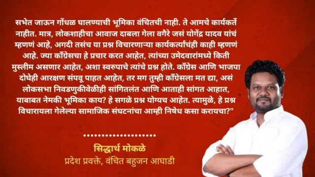 कोट कार्ड