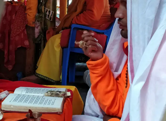 देवघाटमा वेद पाठ