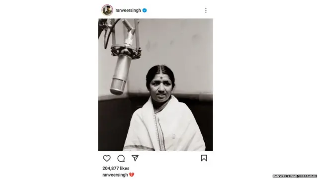 ਲਤਾ ਮੰਗੇਸ਼ਕਰ