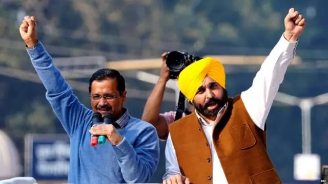 ਅਰਵਿੰਦ ਕੇਜਰੀਵਾਲ ਅਤੇ ਭਗਵੰਤ ਮਾਨ