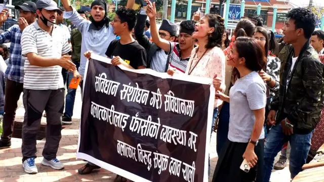 बलात्कारको विरोध